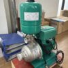 Bơm tăng áp biến tần PEROTAC MHI hàng thực tế tại kho | Phong 0359 395 912